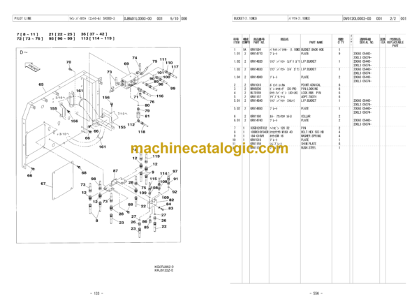Sumitomo SH200-3 Hydraulic Excavator Full Parts Manual (WCLA200A31BH) - Image 4