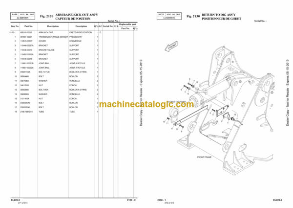 Doosan DL220-5 Wheel Loader Parts Manual (Serial Number 10001 and Up) - Image 4