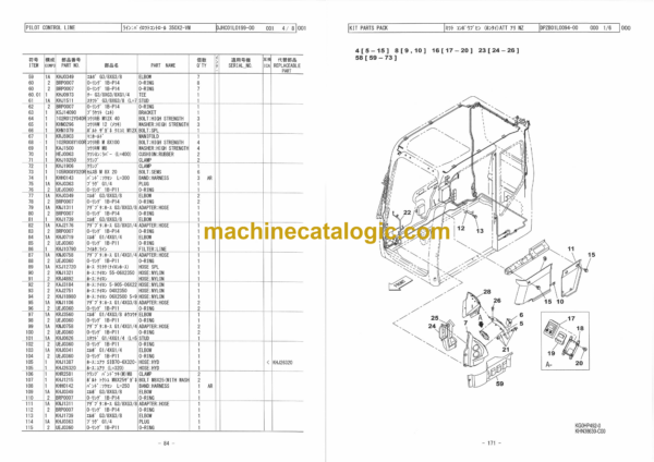 Sumitomo SH350-5TL VM Hydraulic Excavator Parts Manual (WCL350A5-3513) - Image 3