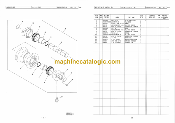 Sumitomo SH350-5TL VM Hydraulic Excavator Parts Manual (WCL350A5-3513) - Image 4