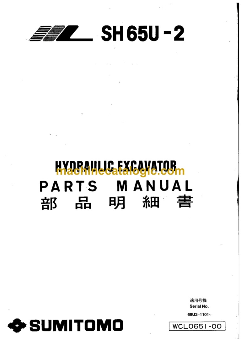Sumitomo SH65U-2 Hydraulic Excavator Parts Manual (WCL0651-00)