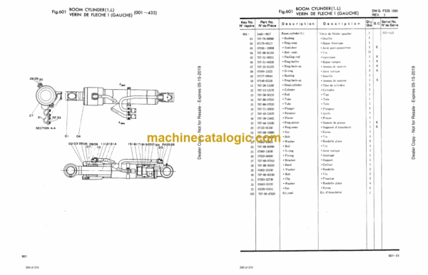 Doosan DH200, DH200LC Excavator Parts Manual (Serial Number 001 and UP) - Image 2