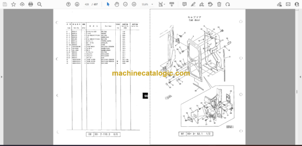 Sumitomo SH65U-2 Hydraulic Excavator Parts Manual (WCL0651-00) - Image 4