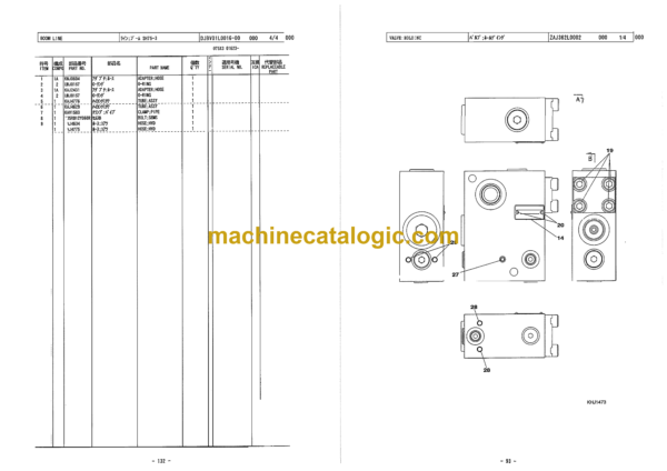 Sumitomo SH75X-3, SH75XU-3 Hydraulic Excavator Parts Manual (WLC0753-0W) - Image 2