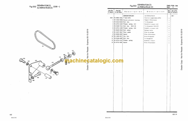 Doosan DH200, DH200LC Excavator Parts Manual (Serial Number 001 and UP) - Image 3