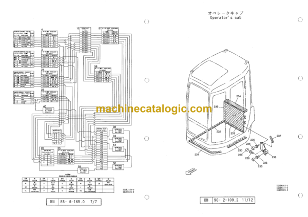 Sumitomo SH65U-2 Hydraulic Excavator Parts Manual (WCL0651-00) - Image 2