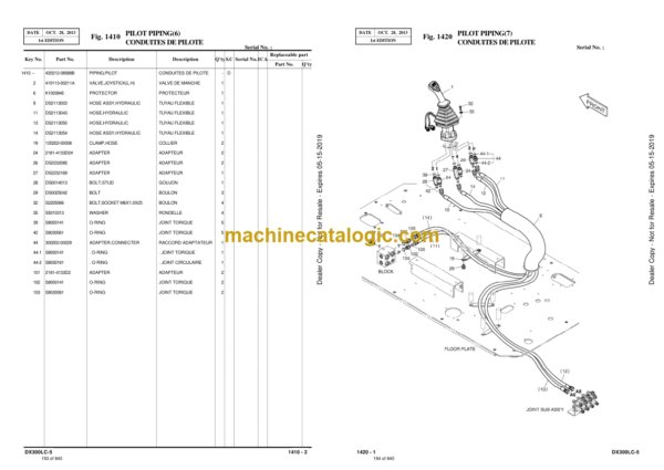Doosan DX300LC-5 Excavator Parts Manual (Serial Number 1001 thru 1057) - Image 3