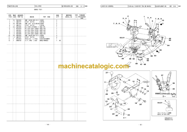 Sumitomo SH80-3B Hydraulic Excavator Parts Manual (WCLA080B37BS) - Image 4
