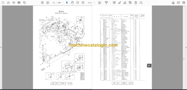 Sumitomo SH160-2 Hydraulic Excavator Parts Manual (WCL1501-0W-000) - Image 2