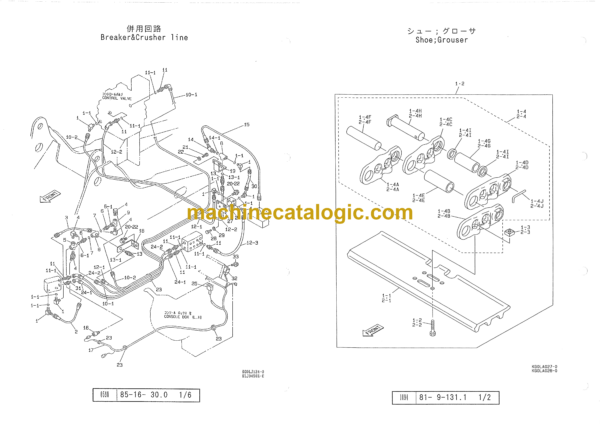 Sumitomo SH160-2 Hydraulic Excavator Parts Manual (WCL1501-0W-000) - Image 3