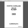 IHI Hydraulic Excavator Parts catalog
