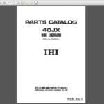 IHI Hydraulic Excavator Parts catalog
