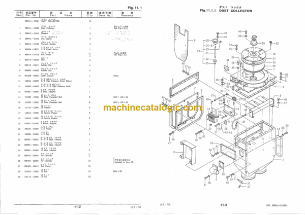 Furukawa HCR15D-2, HCR15ED-2 Drill Rig Parts Manual - Image 3