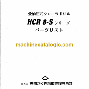 Furukawa HCR8S Drill Rig Parts Manual
