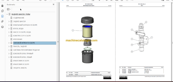 Sandvik DD422i Drilling Rig Full Documents (Service, Operator, Maintenance Manual and Parts Catalog) [119D61225] - Image 4