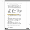 BT RR40B, RR30C, RR34B, RS40C, RS50B, RR45, RR45Z Rider Truck Service Manual - Image 2