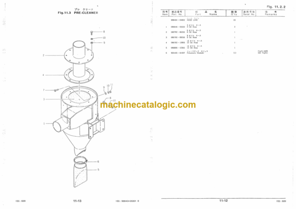 Furukawa HCR15S Series Drill Rig Parts Manual - Image 3
