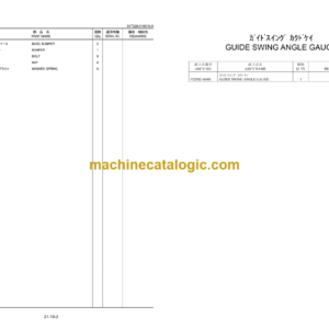 Furukawa HCR1500ED-2 Drill Rig Parts Manual