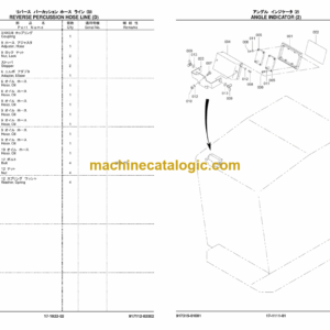 Furukawa HCR900D, HCR900R, HCR900ED Drill Rig Parts Manual