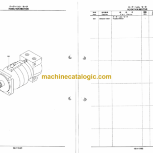 Furukawa HCR1500 Series Drill Rig Parts Manual