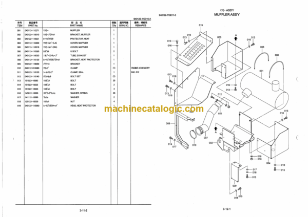 Furukawa HCR910 DS Drill Rig Parts Manual - Image 2