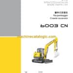 Wacker Neuson 6003 CN Crawler Excavator Parts Manual