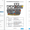 Sandvik DT621 Drilling Rig Full Documents (Service, Operator, Maintenance Manual and Parts Catalog) [117D47700] - Image 3