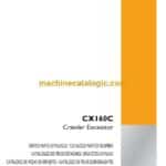 Case CX160C Crawler Excavator Parts Catalog (84587095)