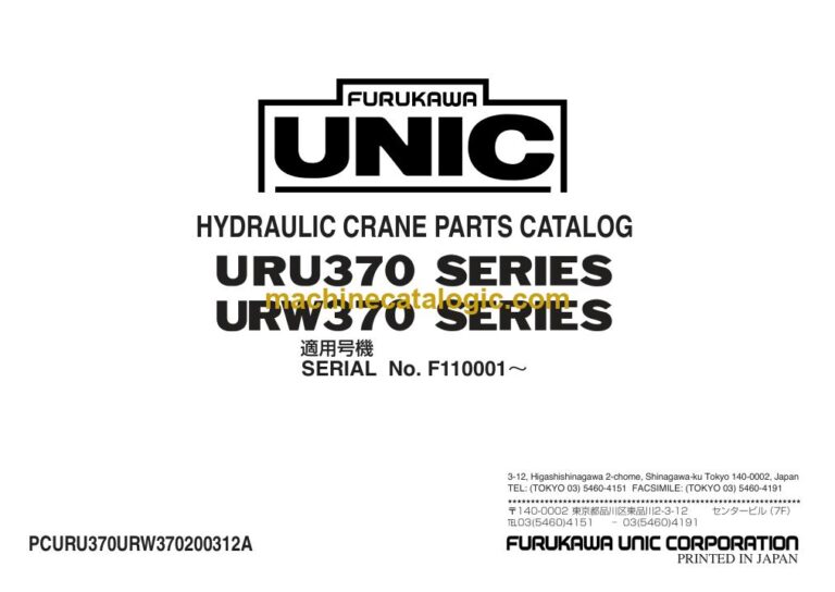 Unic URU370 + URW370 Truck Crane Parts Manual